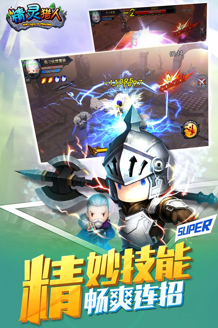 ��������v1.0.0 �ٷ������ͼ