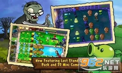 ֲ���ս��ʬ����ѷ2026�ٷ����°汾v8.1.0 �ֻ����ͼ