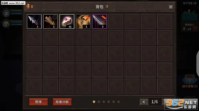 ħ�߰������簲׿���ֻ���v1.13 �ٷ������ͼ