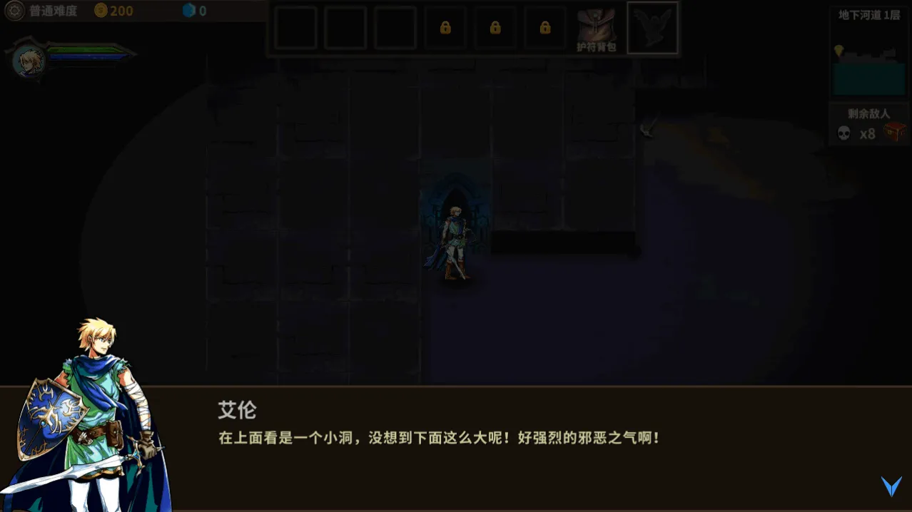 ħ�߰������簲׿���ֻ���v1.13 �ٷ������ͼ