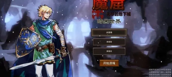 ħ�߰������簲׿���ֻ���