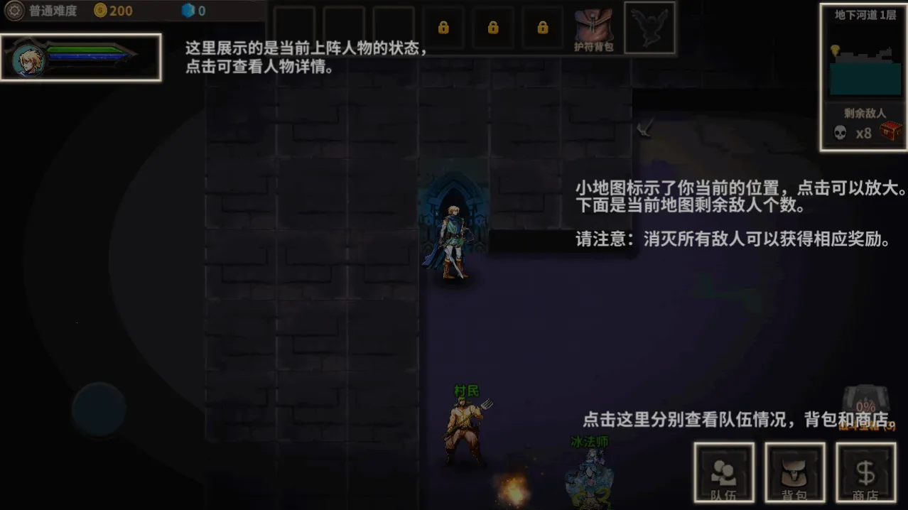 ħ�߰������簲׿���ֻ���v1.13 �ٷ������ͼ