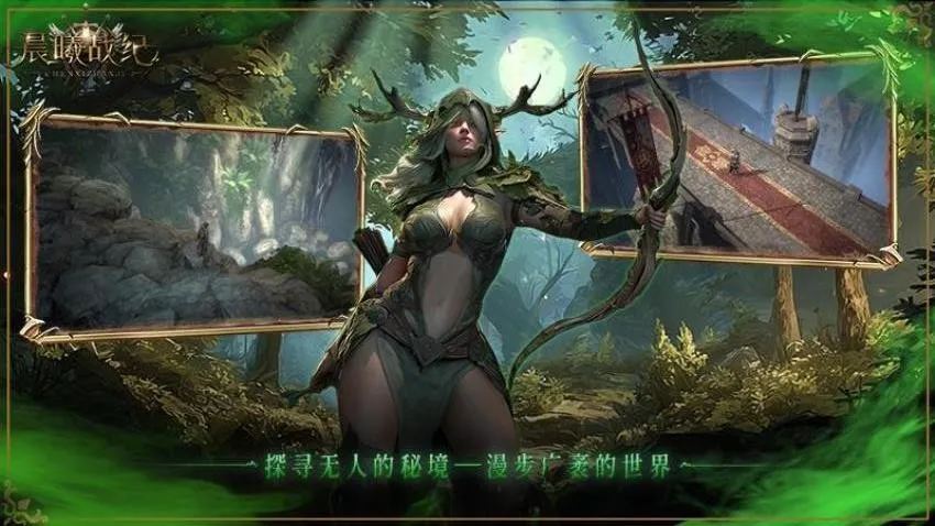 ����ս��v1.0.4 ��׿���ͼ