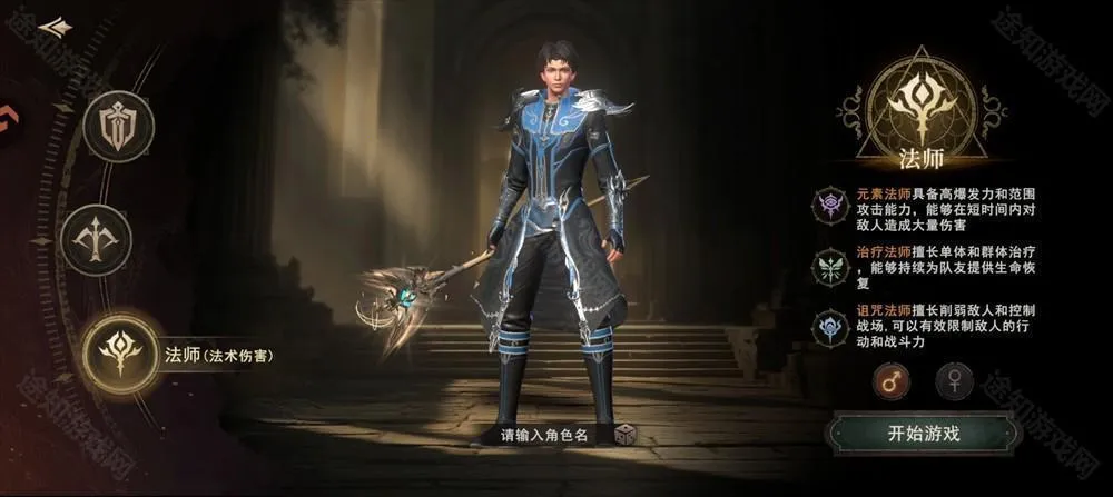 ����ս��