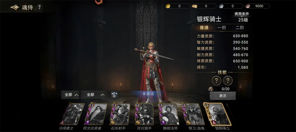 ����ս��