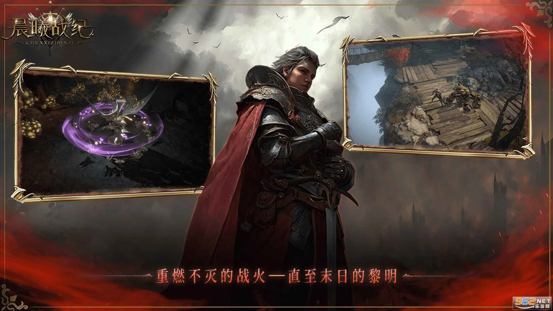 ����ս��v1.0.4 ��׿���ͼ