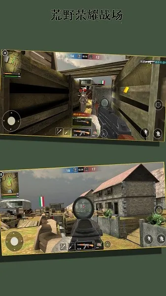 ��Ұ��ҫս�������ֻ���v256.128.16 ��Ѱ��ͼ