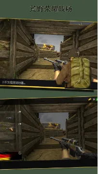 ��Ұ��ҫս�������ֻ���