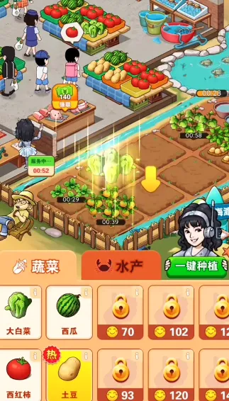 �����������2026�ٷ����°汾