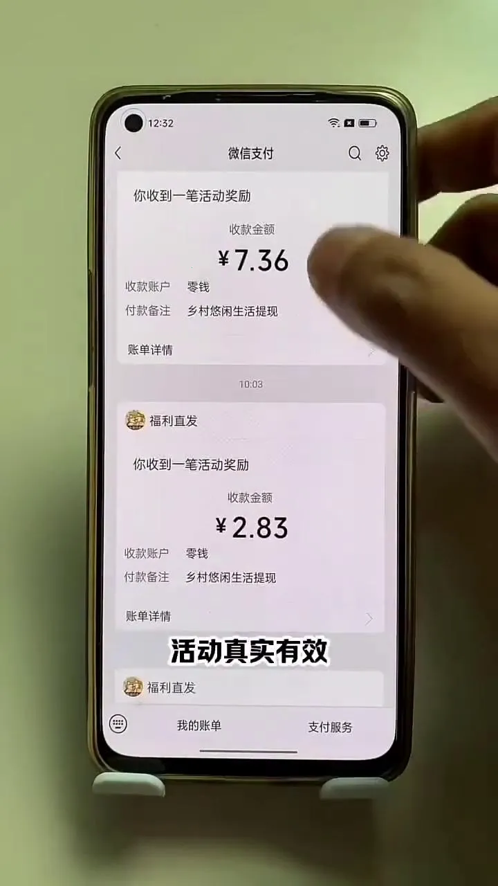 �����������2026�ٷ����°汾v1.0.1 �ֻ����ͼ