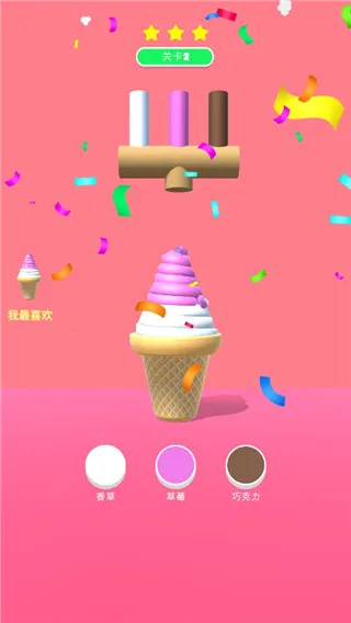 ��Ͳ�ڶ�֧���