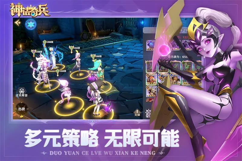 �����v2.7.617 �ֻ����ͼ