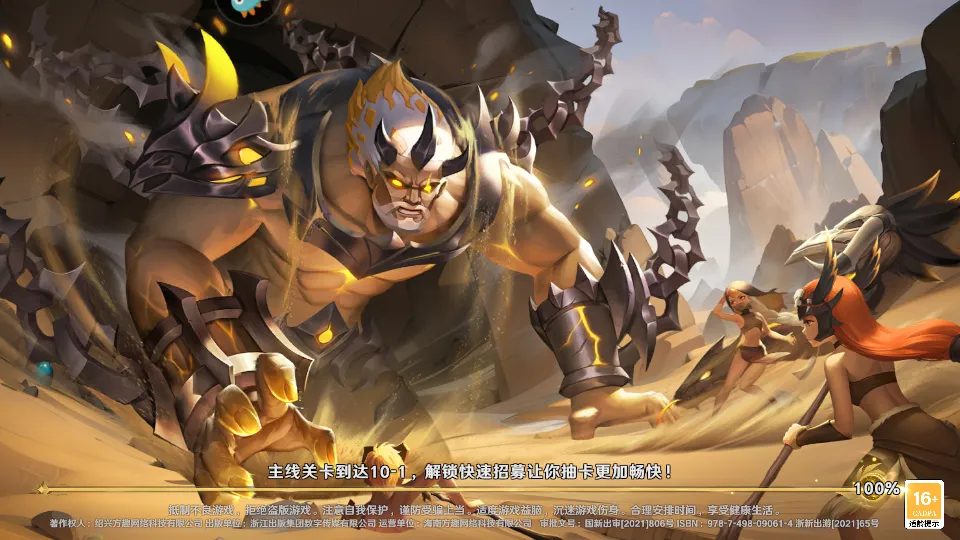 �����v2.7.617 �ֻ����ͼ