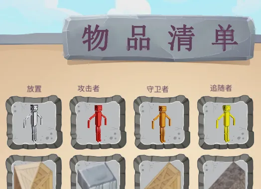 ���ɳ�����ֳ�2026�ٷ����°汾