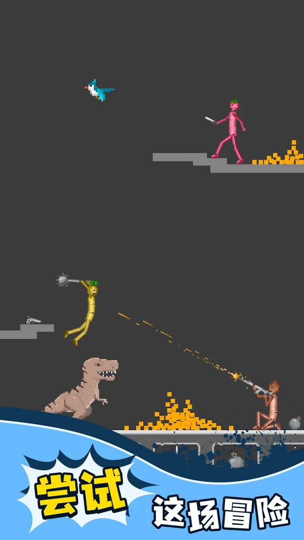 ���ɳ�����ֳ�2026�ٷ����°汾v1.0 �ֻ����ͼ