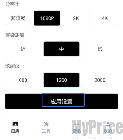 �Լ�֡���޸��������ֻ���