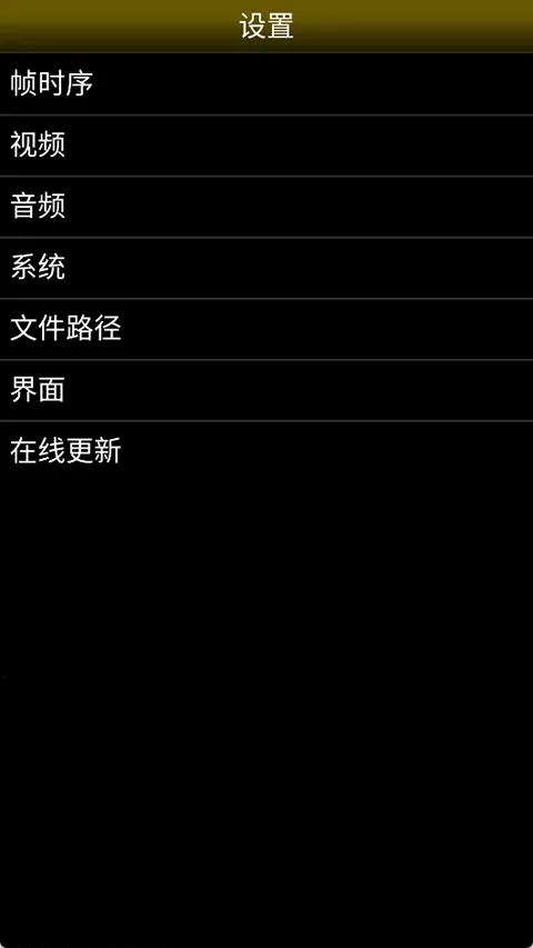 NEOģ����v1.5.82 ��Ѱ��ͼ