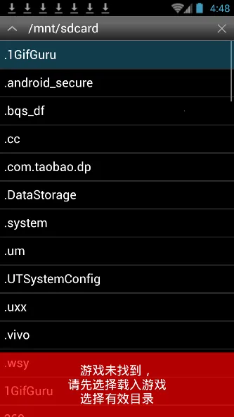 NEOģ����v1.5.82 ��Ѱ��ͼ