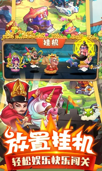 ����������2026���°汾v1.0.0 ��׿���ͼ