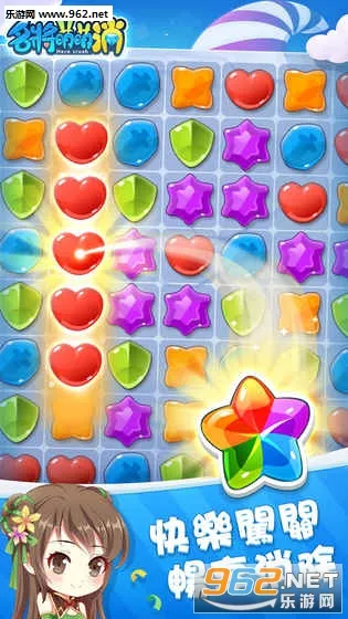 ����������2026���°汾v1.0.0 ��׿���ͼ