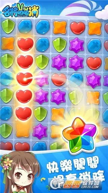 ����������2026���°汾v1.0.0 ��׿���ͼ