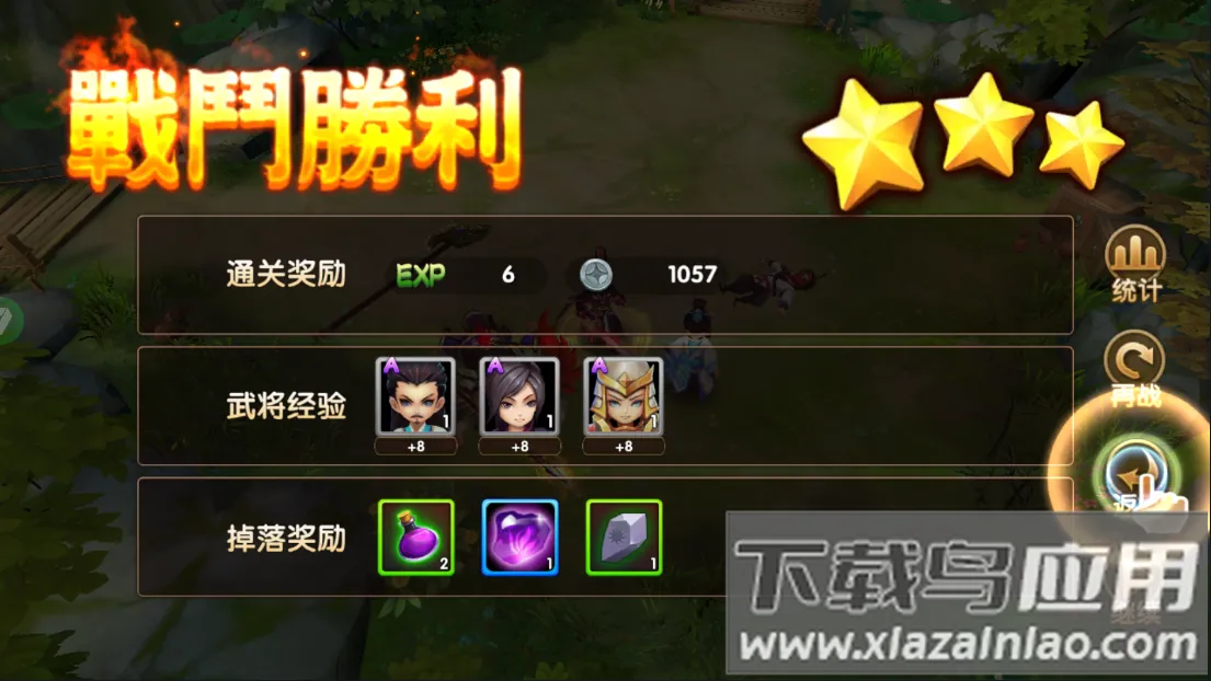 ����������2026���°汾