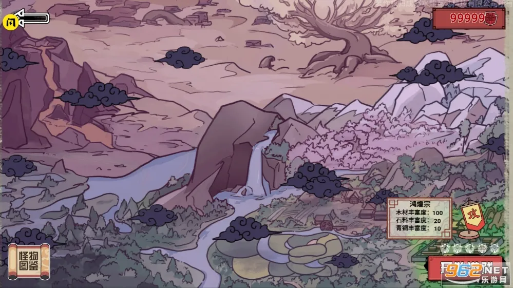 ս�����v1.0 �ٷ������ͼ