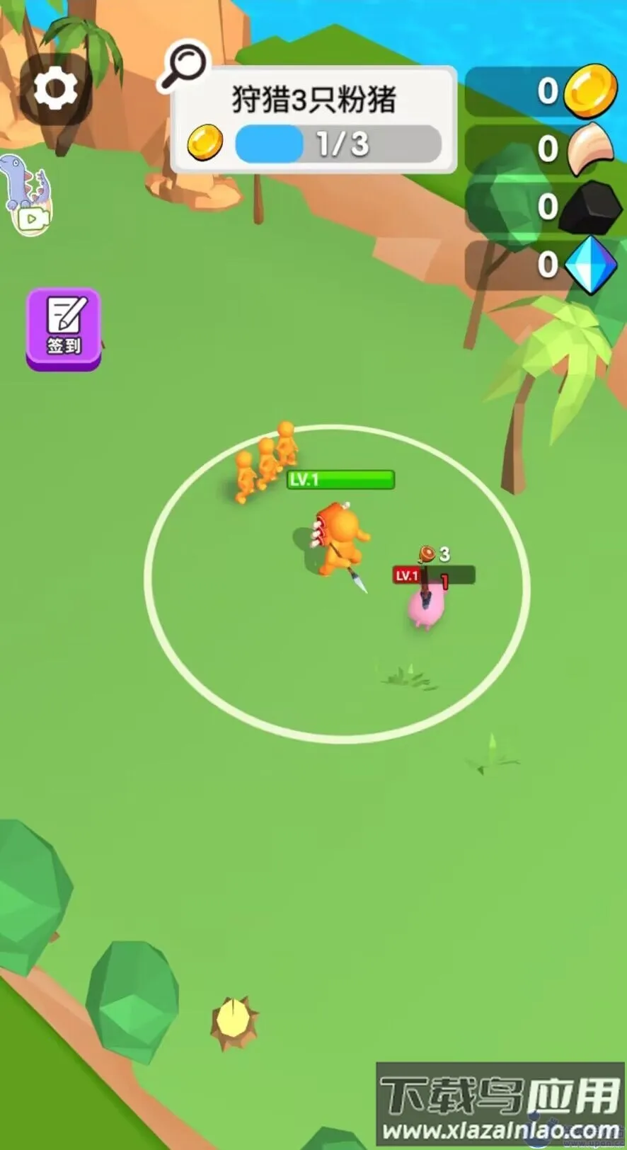 ѱ�������2026�ٷ�����v1.0 ��׿���ͼ