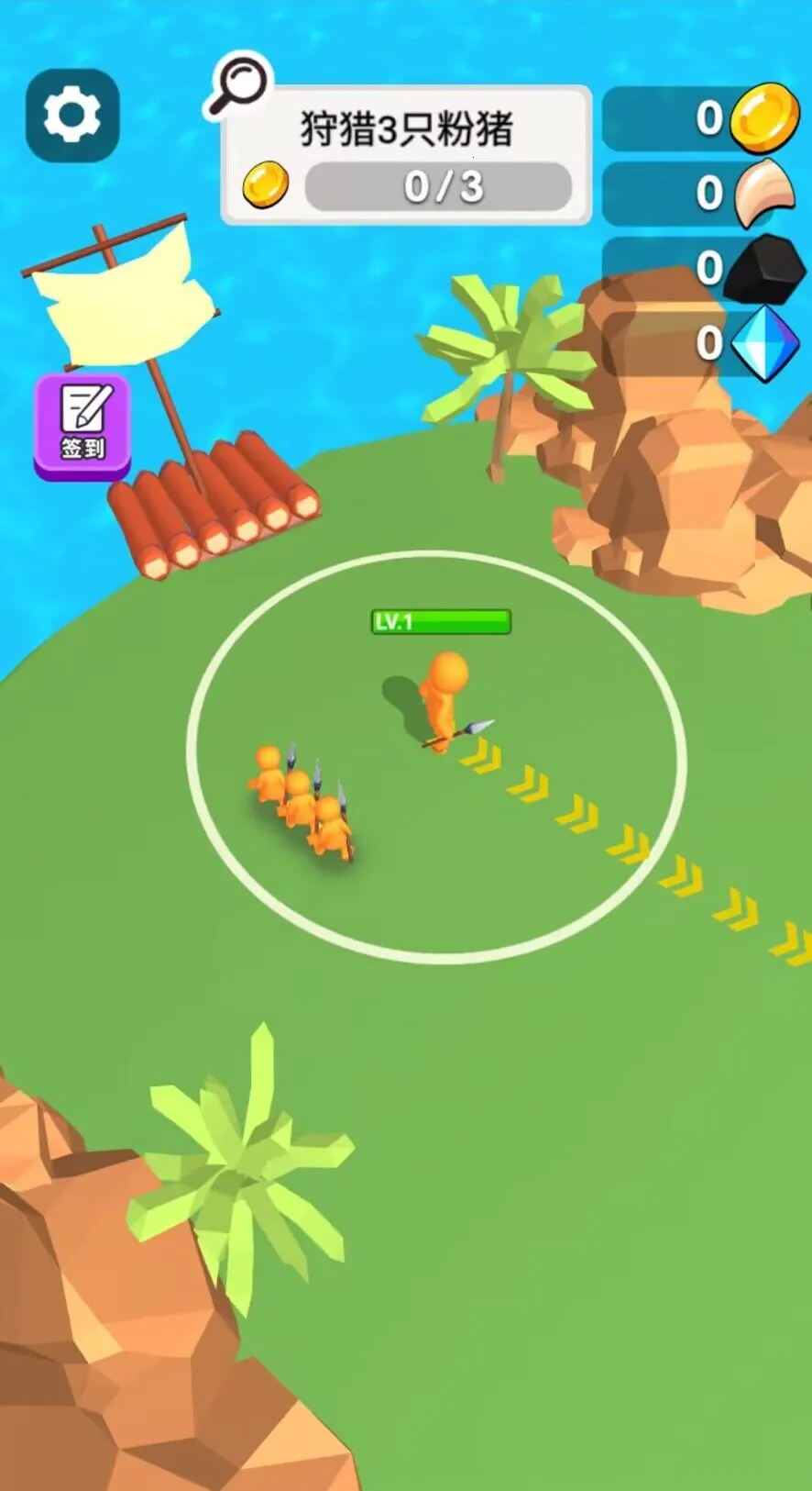 ѱ�������2026�ٷ�����v1.0 ��׿���ͼ