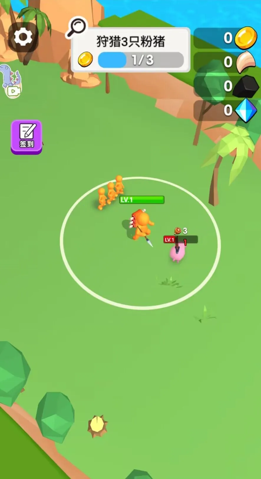 ѱ�������2026�ٷ�����v1.0 ��׿���ͼ