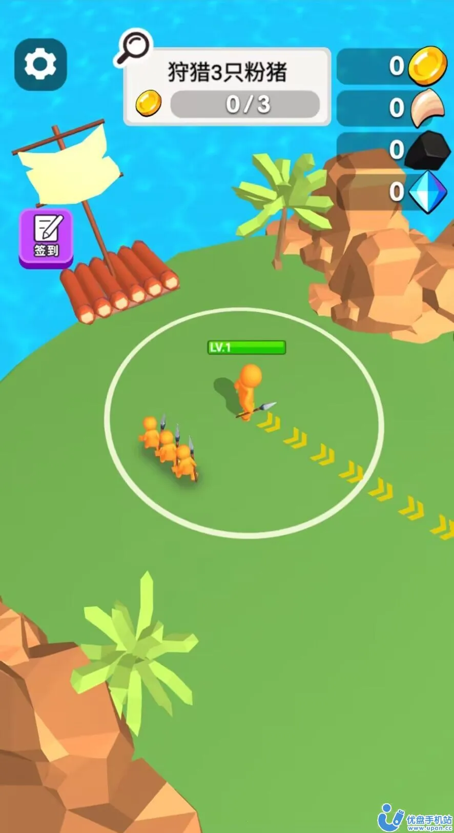 ѱ�������2026�ٷ�����v1.0 ��׿���ͼ