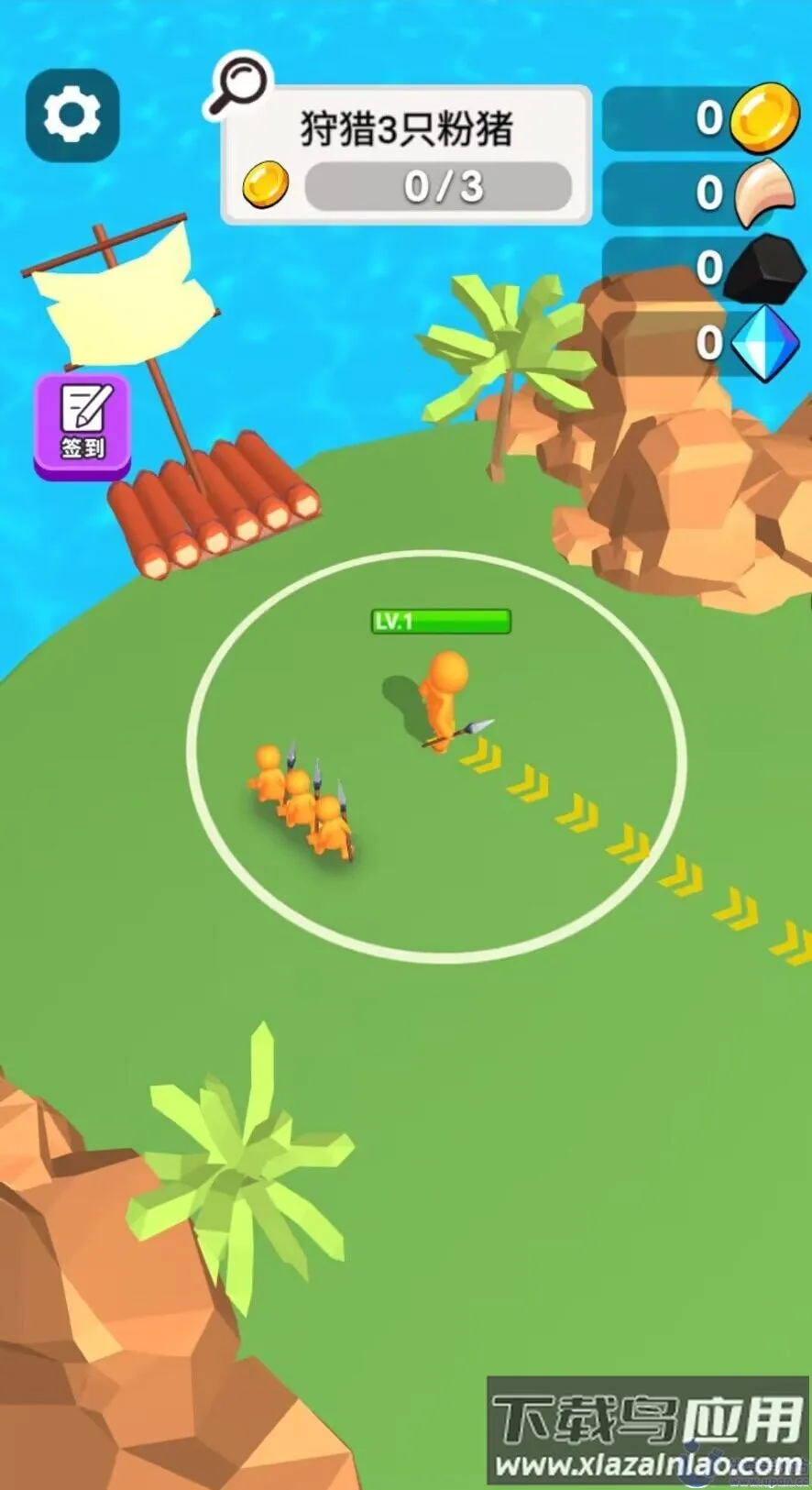 ѱ�������2026�ٷ�����v1.0 ��׿���ͼ