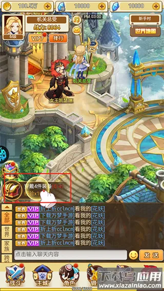 ������֮ս��׿���ֻ���