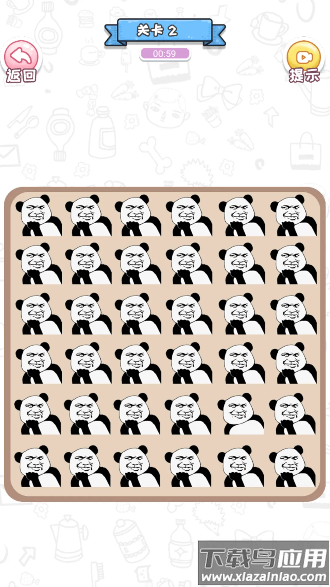 ȫ�����Ҳ�v1.0 �ٷ������ͼ