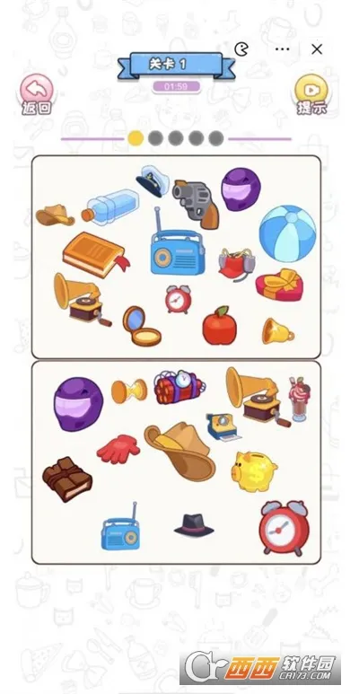 ȫ�����Ҳ�v1.0 �ٷ������ͼ