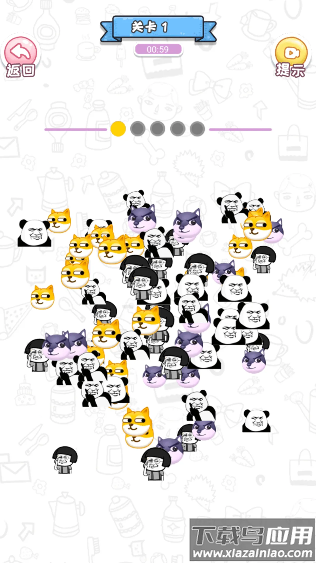 ȫ�����Ҳ�