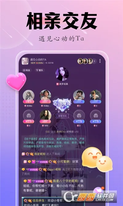 �ɿ����������ֻ���