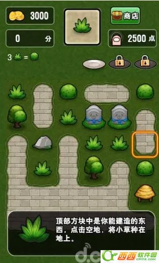 ��˹����ʱ֮ɳvandroidoyunclub �ֻ����ͼ