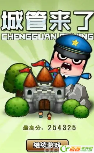 ��˹����ʱ֮ɳvandroidoyunclub �ֻ����ͼ