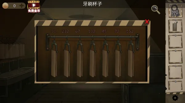 �����ħ��