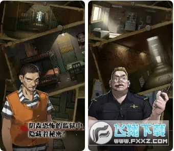 �����ħ��v1.1.3 ��׿���ͼ