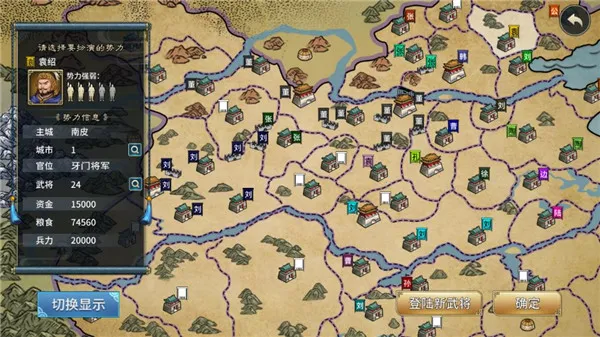 ����־��ĩ��ҵ��׿���ֻ���