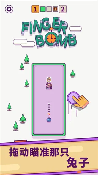 ָ��ը��2026���°汾