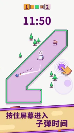 ָ��ը��2026���°汾v1.3 ��׿���ͼ