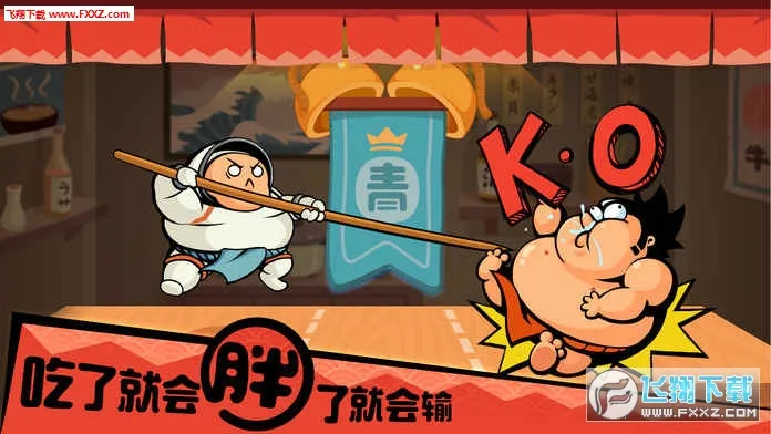 �������ȳ�v1.6.464 �ٷ������ͼ