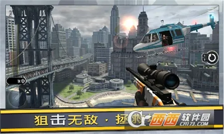 ģ���ڱ���Ӣ2026���ذ�װv1.00 ��׿���ͼ