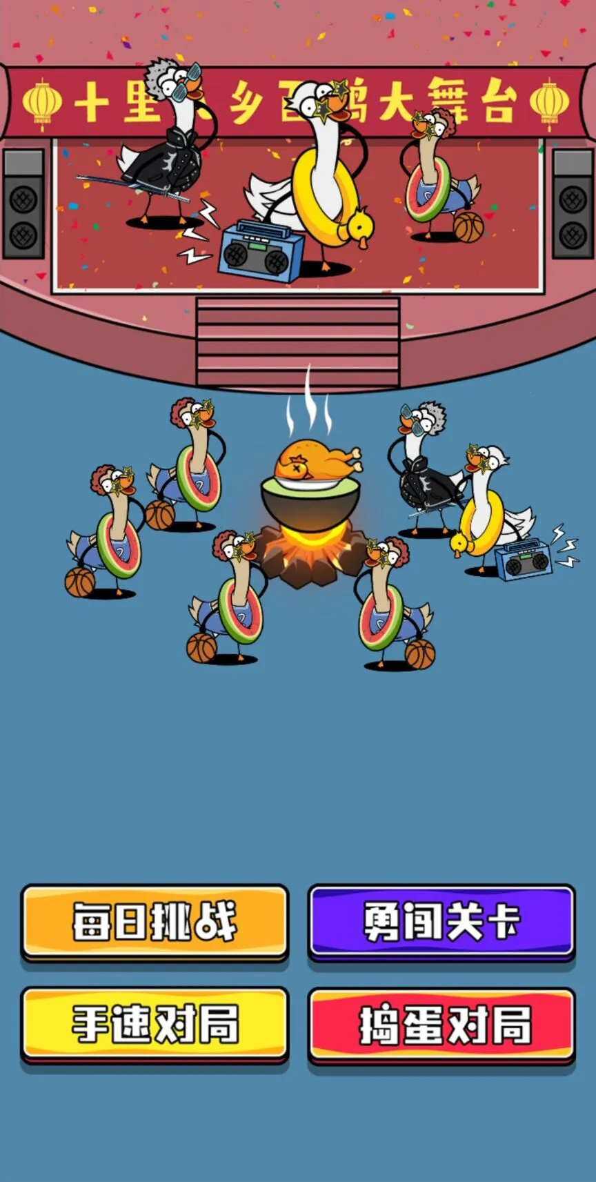 ���˸���2026�ٷ�����v1.0 �ٷ������ͼ