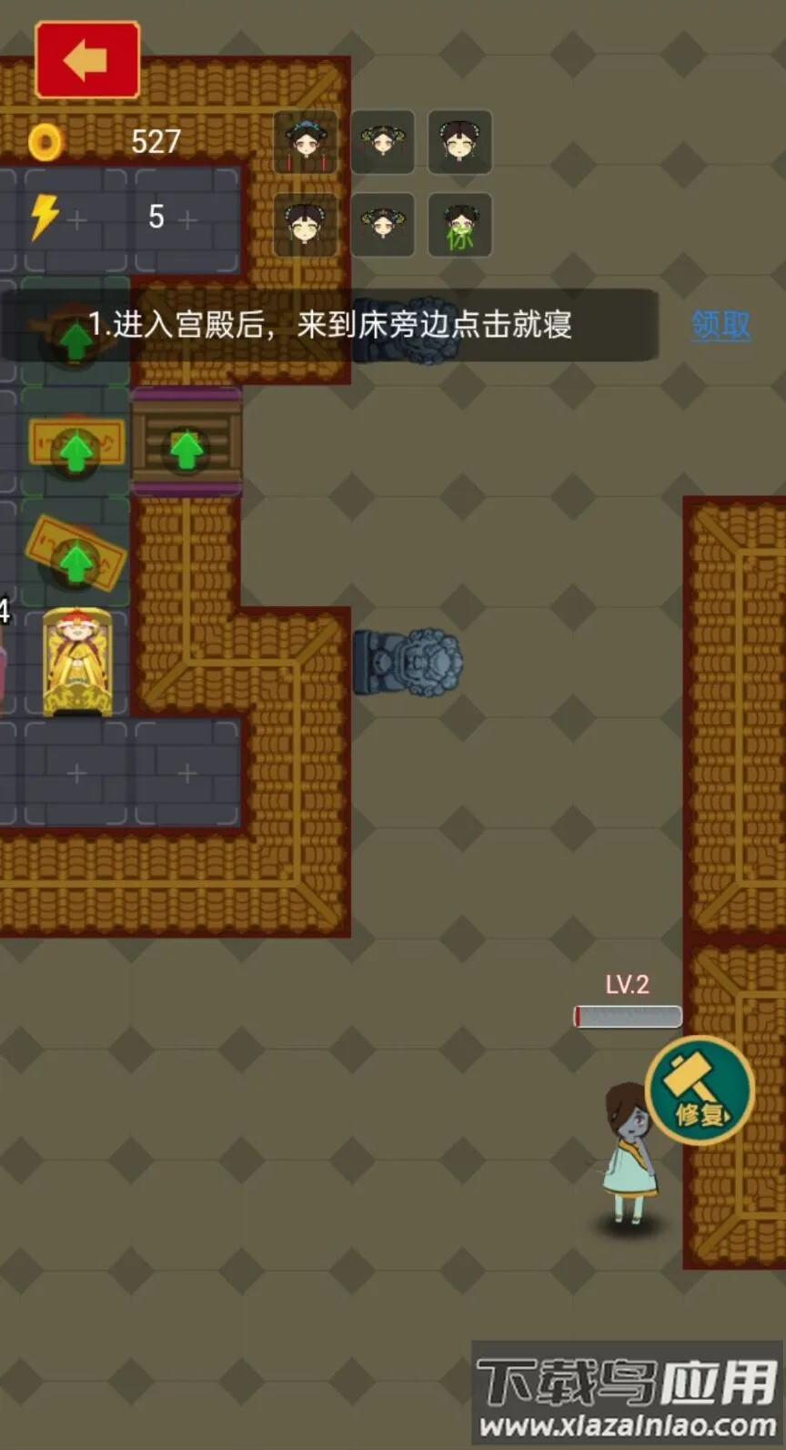 ����С���v1.0 �ٷ������ͼ