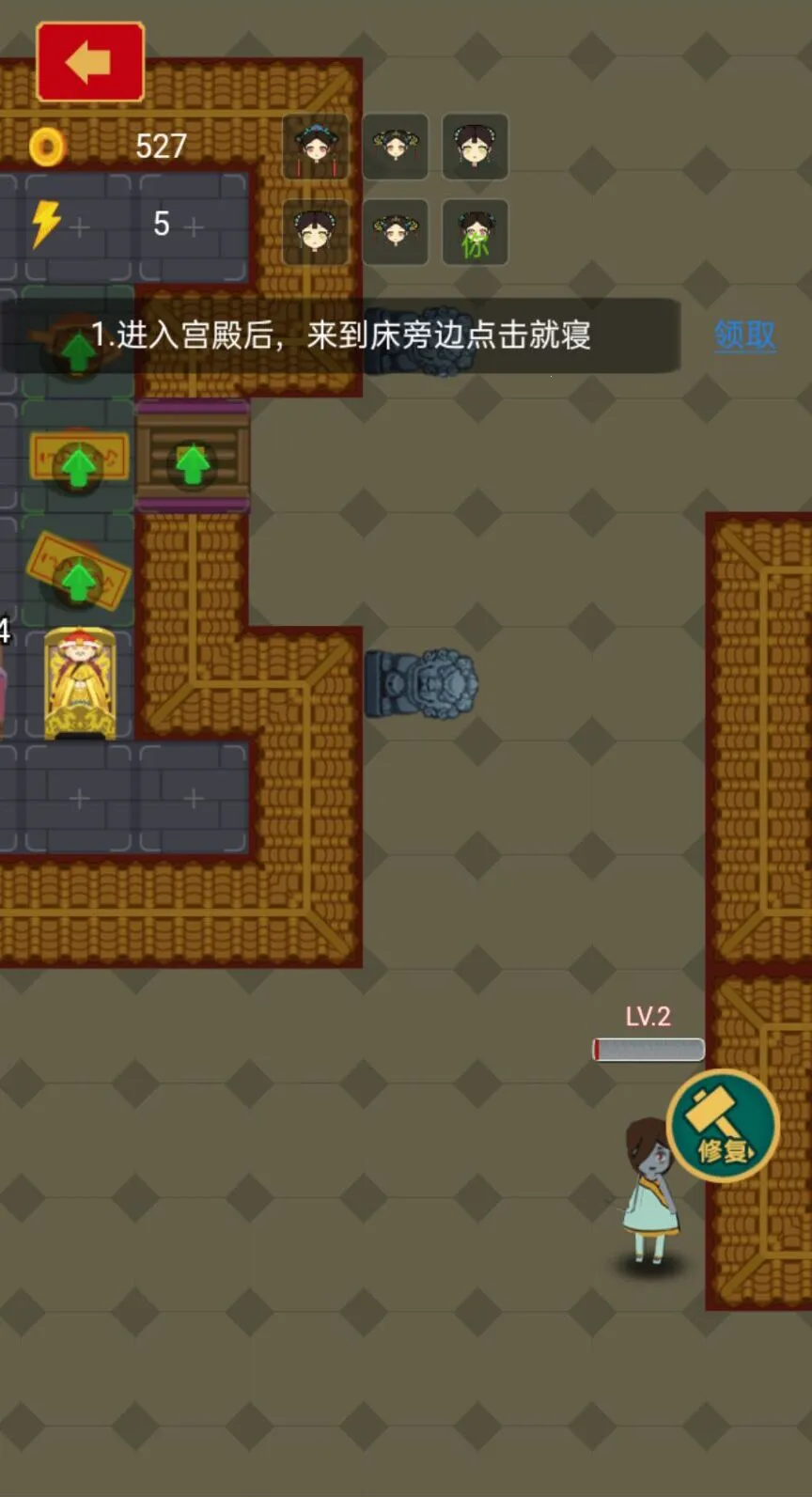 ����С���v1.0 �ٷ������ͼ