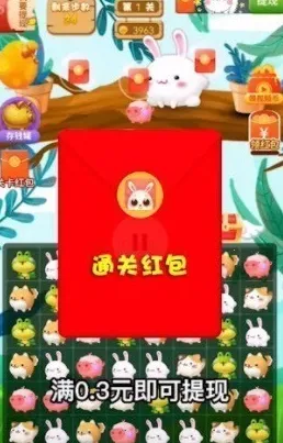 ����������2026���ذ�װ